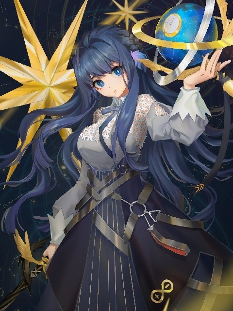 星极