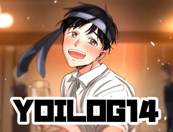YOILOG14