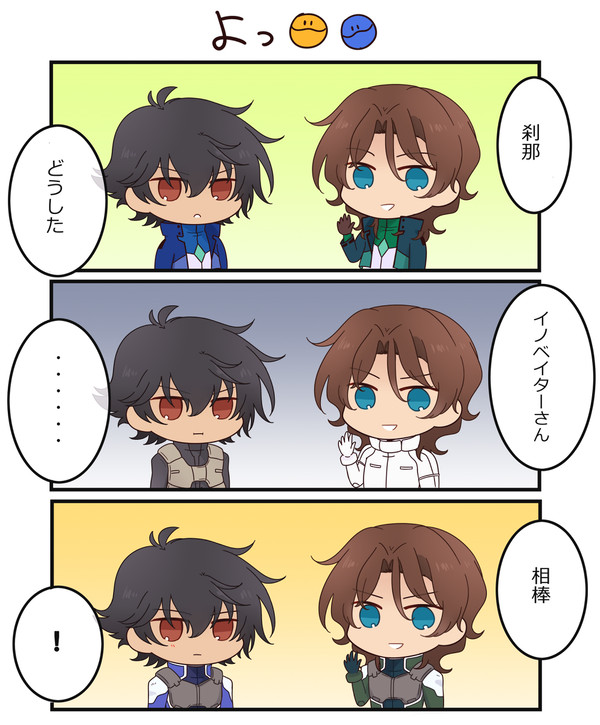 log_18
