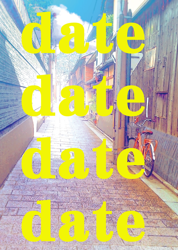 date×4