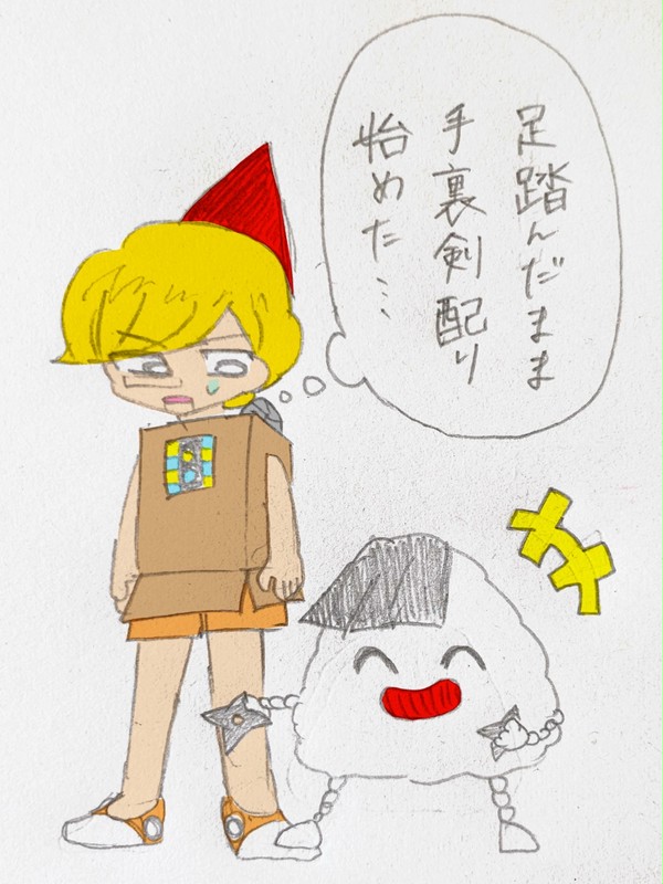 名作くんまとめ①