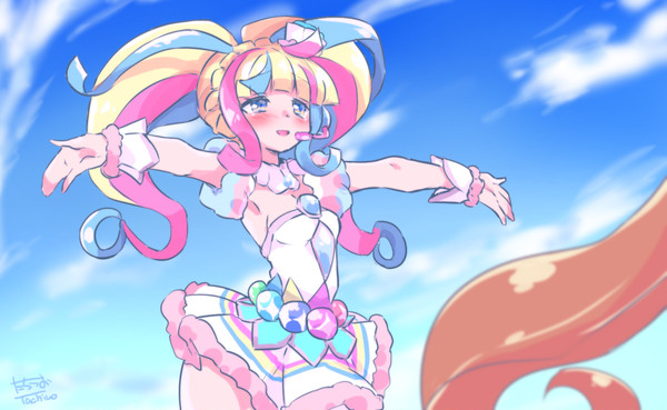 私たちここにいるよ