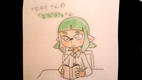 皆さんのオリイカ