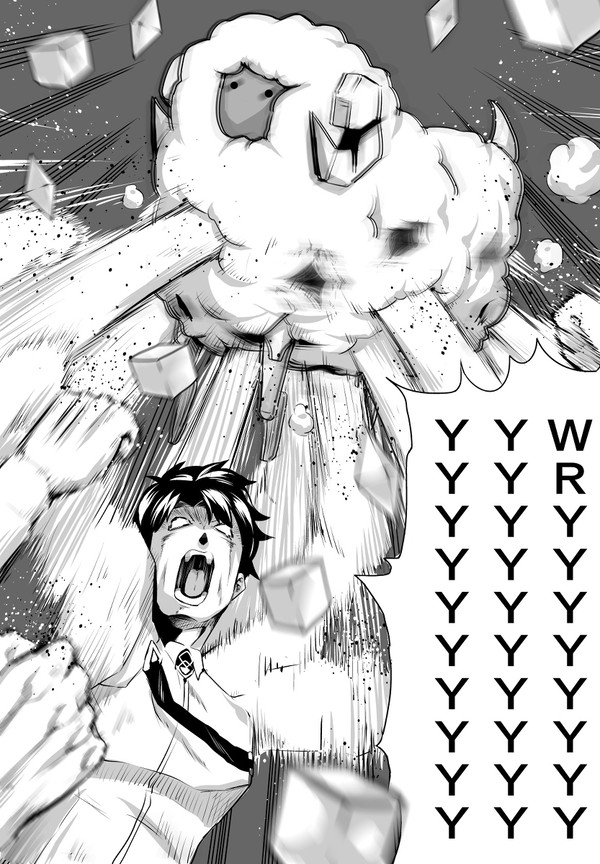 ボックスあけ