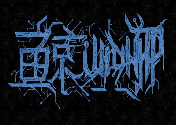 朝夜LogoDesign Collection