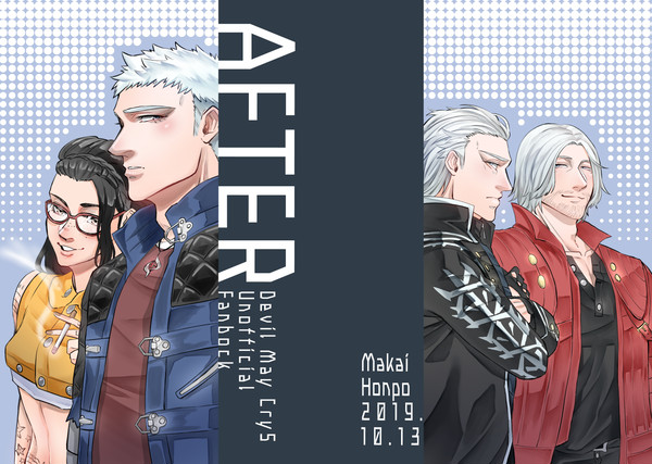 10/13.CCS14 【AFTER】新刊サンプル