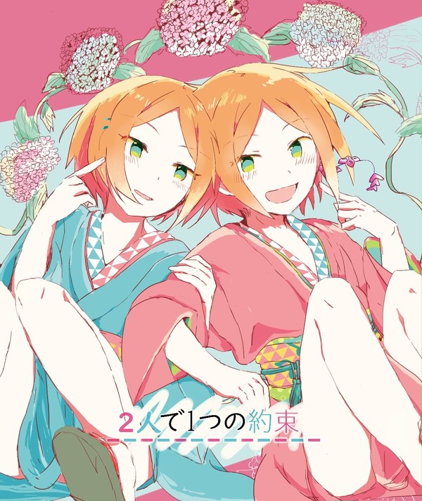 2020.2.16【ブリデ】新刊とグッズのサンプル