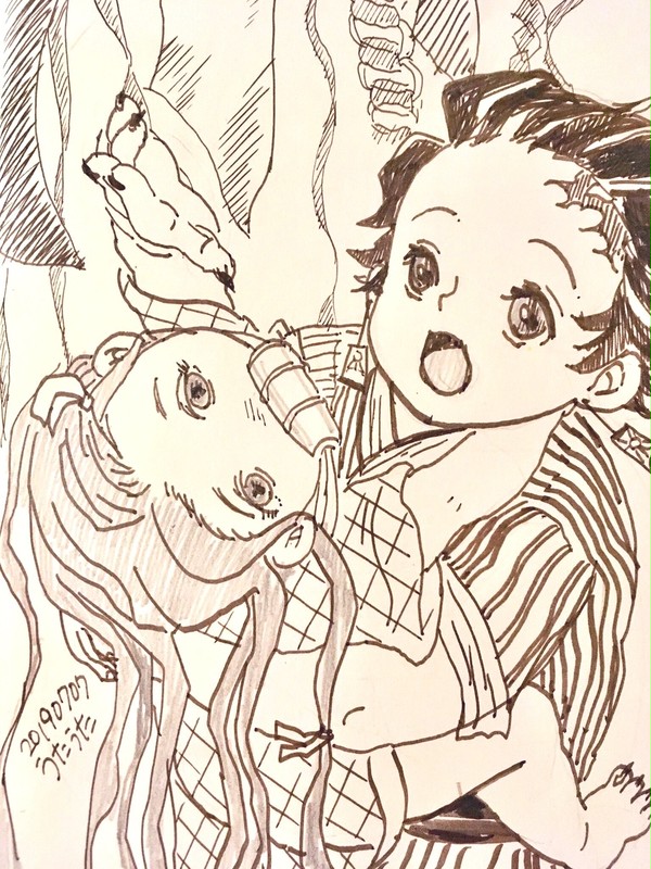 鬼滅log