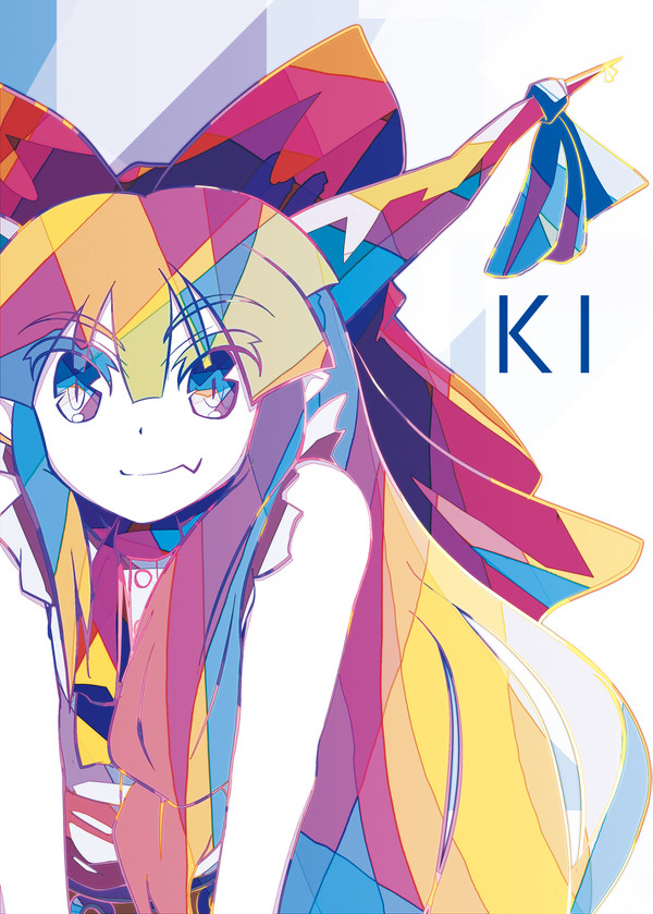 【紅楼夢15】新刊 -KI-