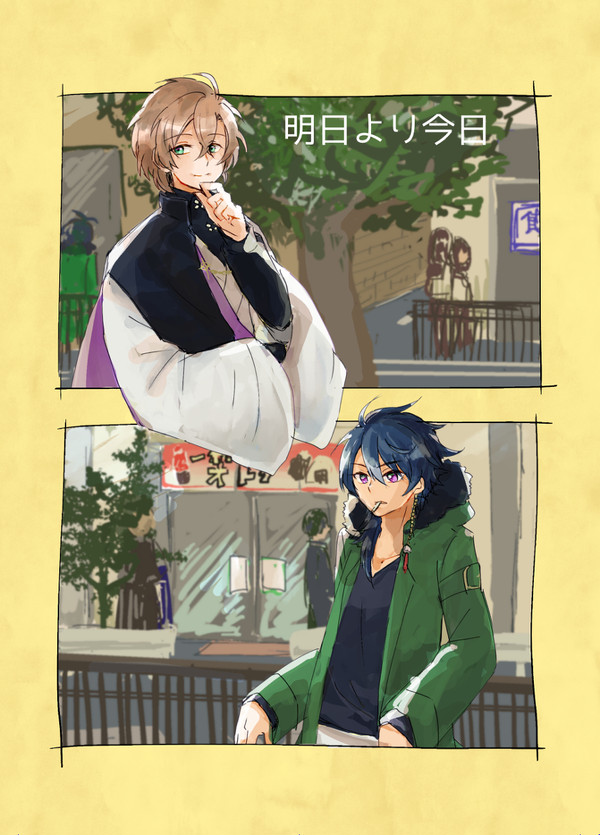 クレリリ5新刊 帝幻本サンプル