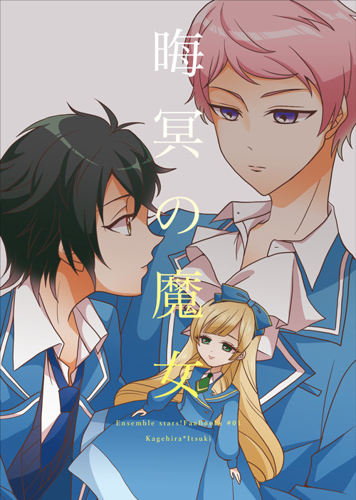 【10/13ブリデ21】新刊サンプル