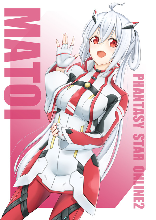 新コスのマトイ様