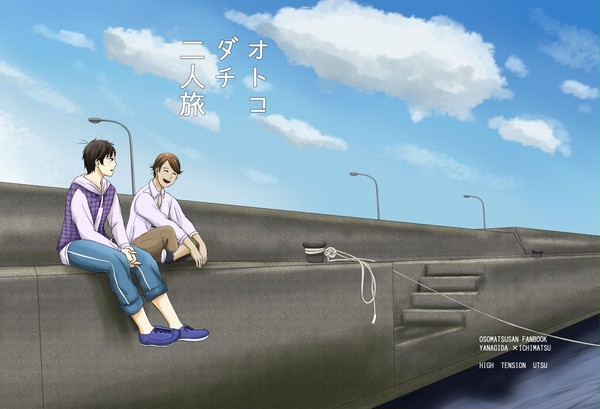 10/14 SPARK家宝柳イチ新刊サンプル