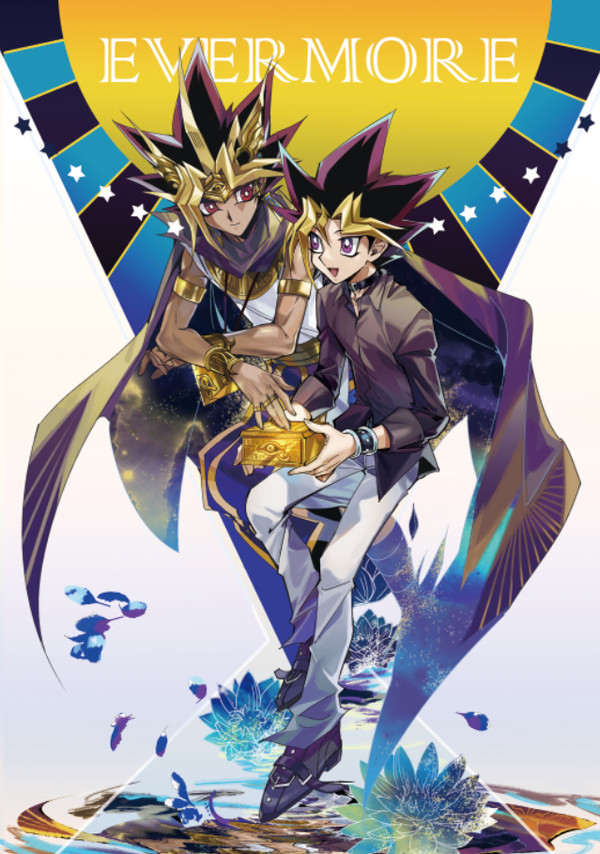 【完売】EVERMORE-2019闇表約束．誓いアンソロジー-