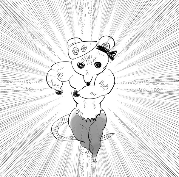 きめつログ