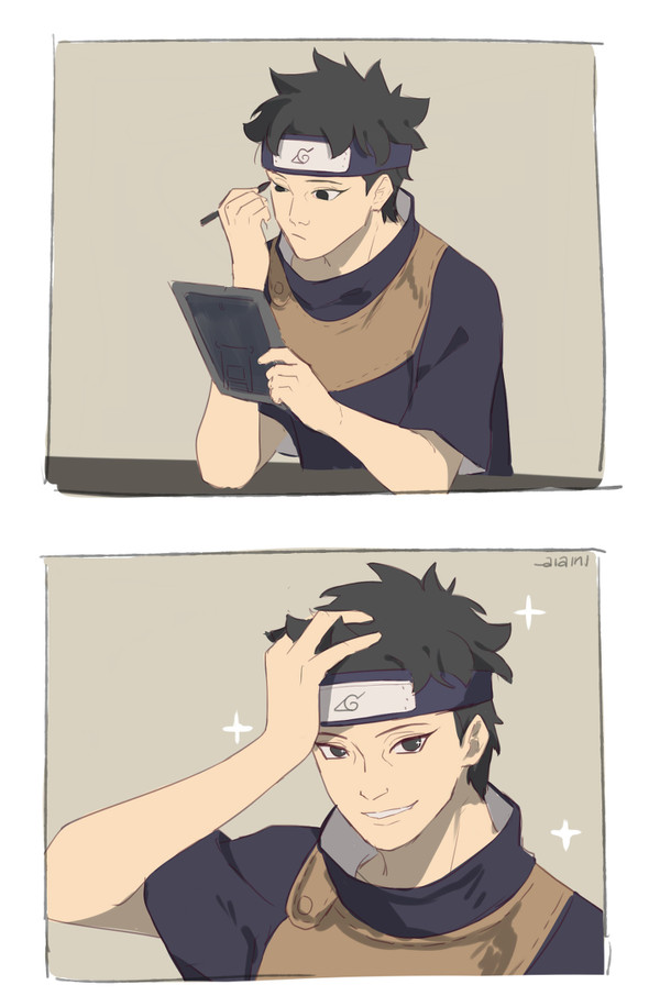 シスイ