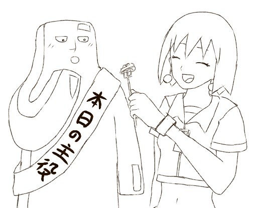 天ちゃん誕生日おめでとう！