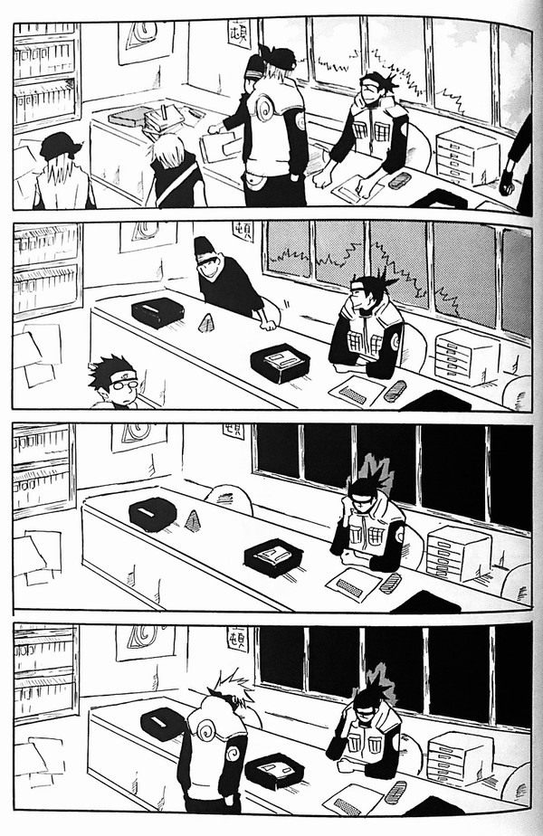 虹色