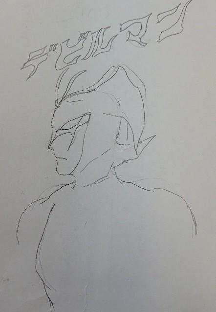 デビルマン