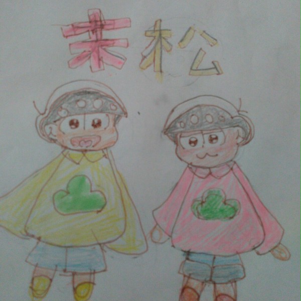 深夜に描いた末松ちゃん