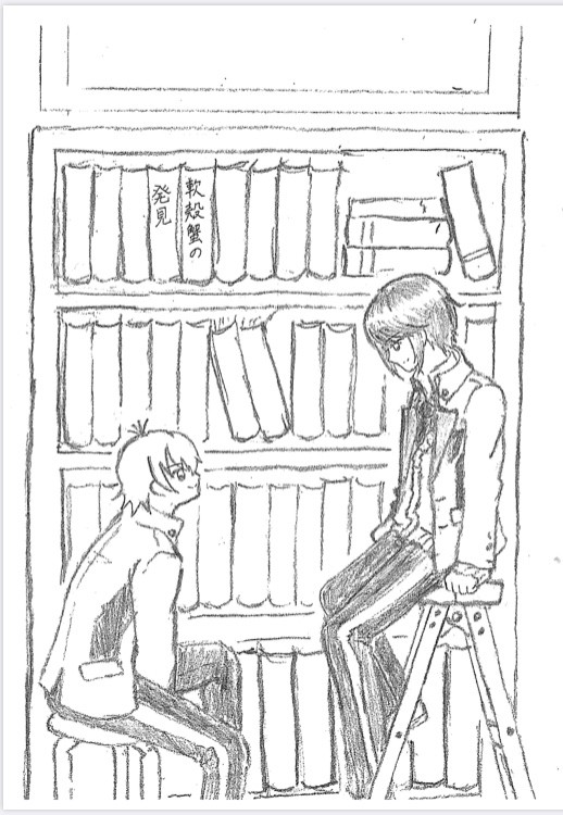 5ページ漫画【再録】