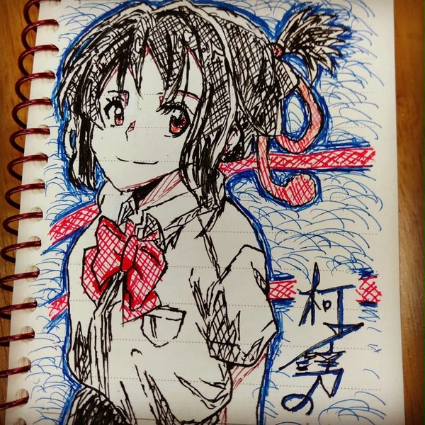 你的名字-宮水 三葉