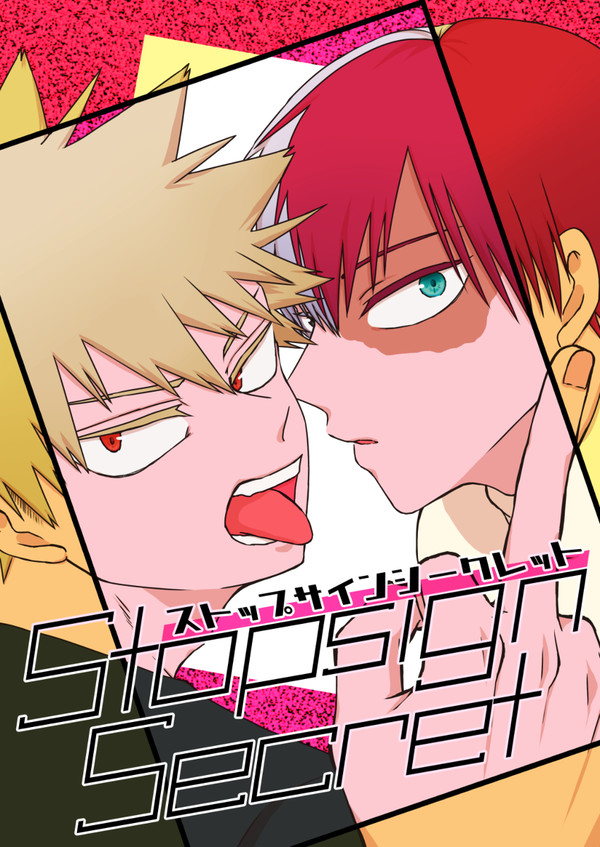 【10/14SPARK14】サンプル