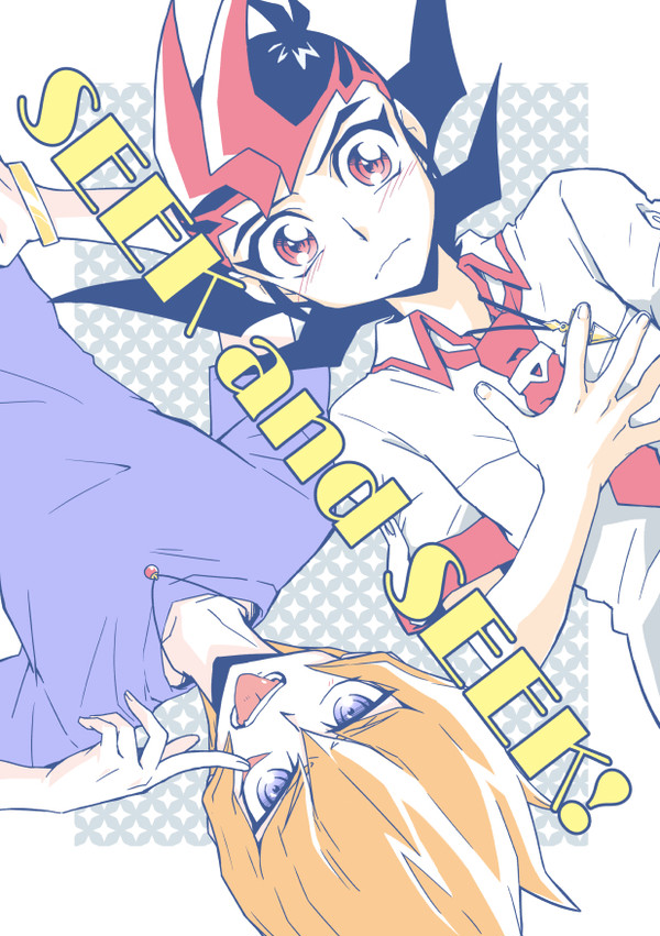 【俺タンVS★2019】新刊サンプル【遊ベク】