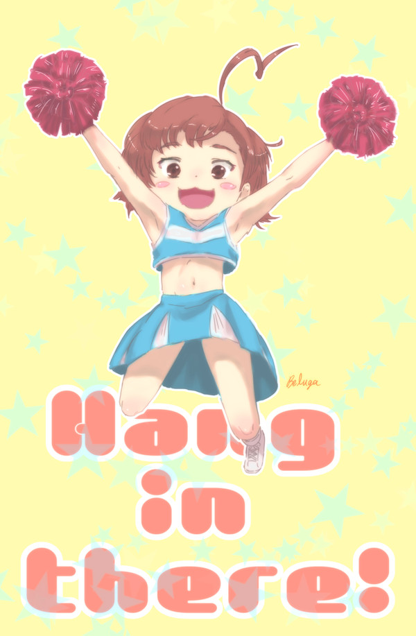 応援打ち止めちゃん。