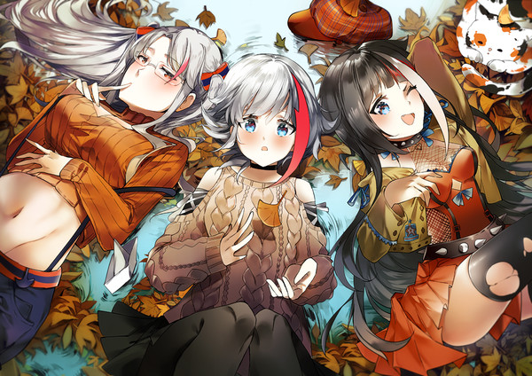 秋