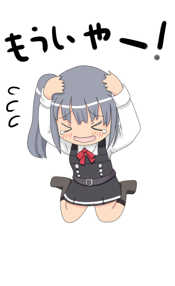 台風こわくて泣いちゃった