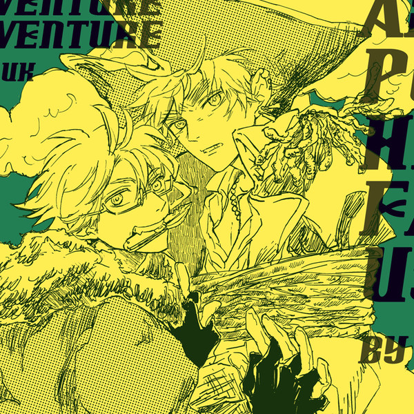 【Web再録/腐】米×海賊英漫画