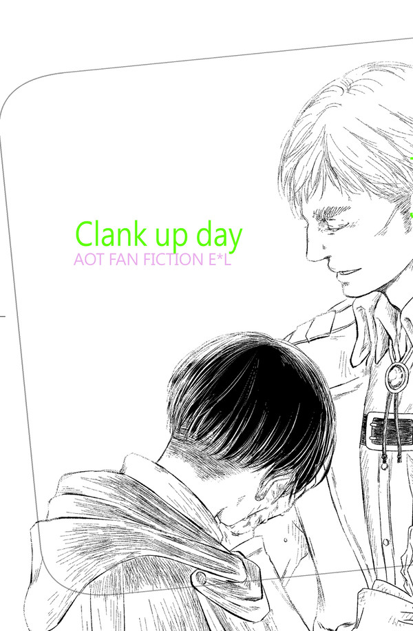 SPARK14 新刊「Clank up day」