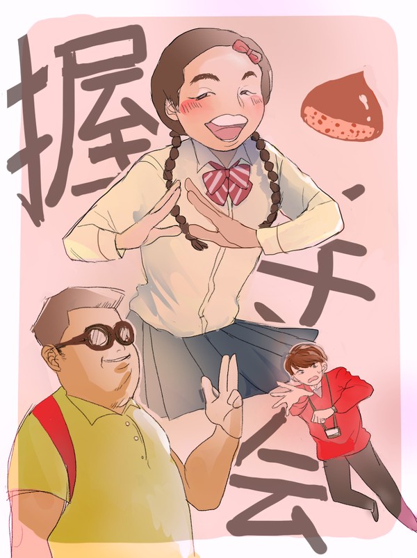 🐋らくがきまとめ