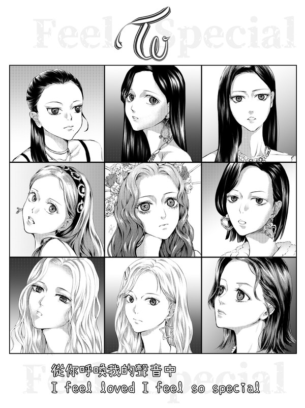 TWICE Feel Special