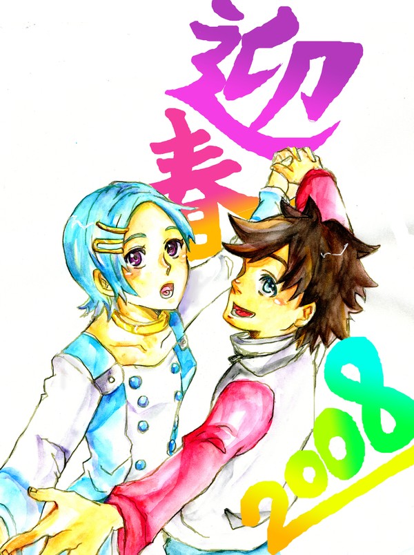 ｴｳﾚｶとICOと長門とちせとｵﾘｼﾞﾅﾙ