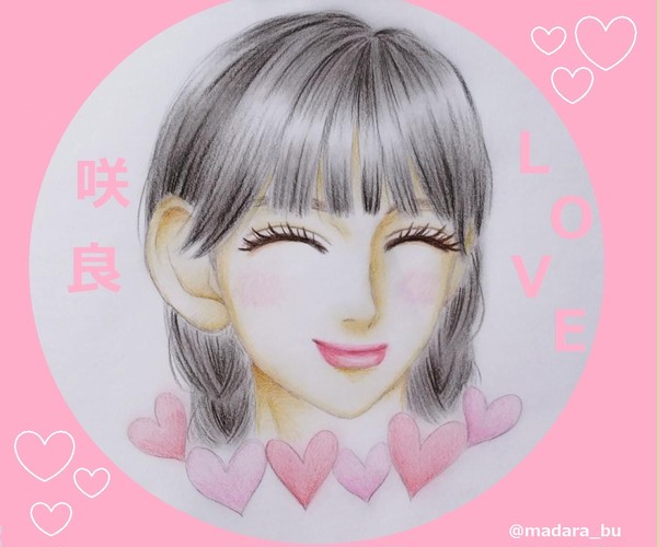 お絵かき