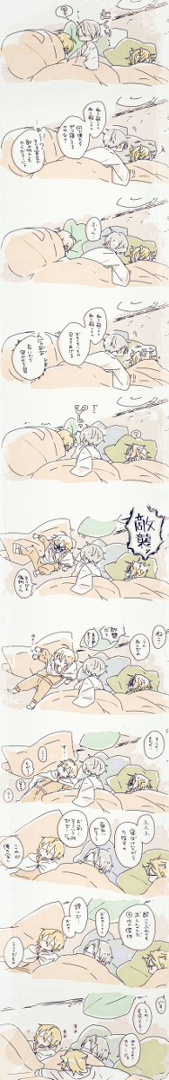夜明けの静寂