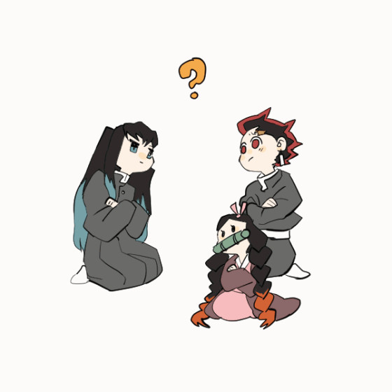 ？