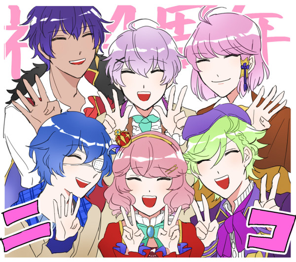 ログ