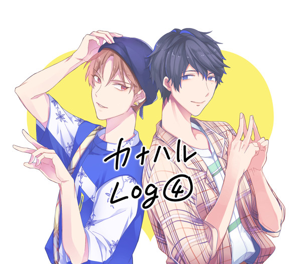 cnhr Log ④