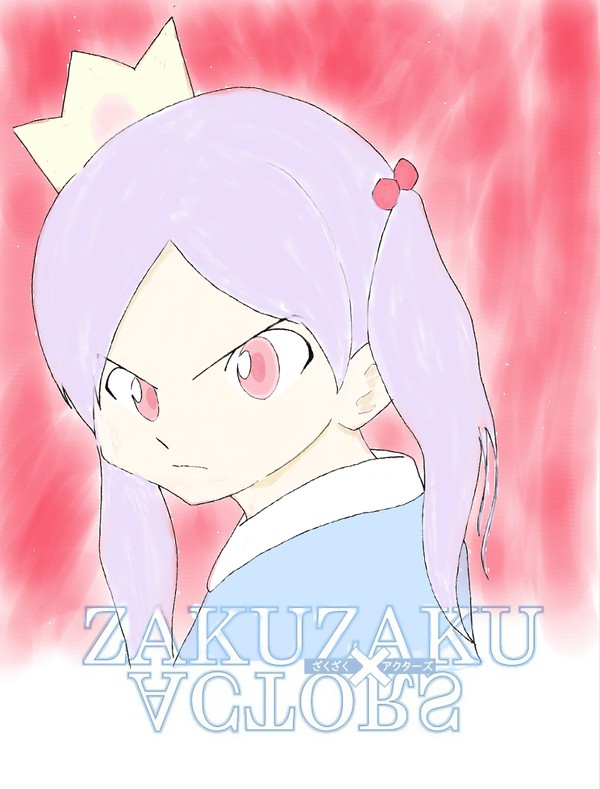 ZAKUZAKU×ACTORS