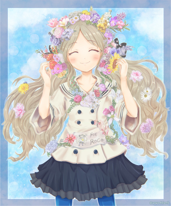 2019　ロコの日