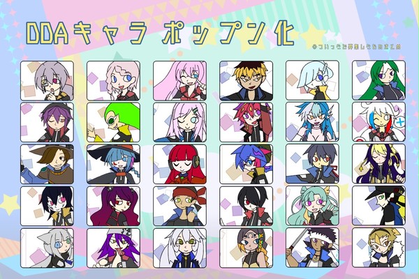 【DDA】決闘学園ポップン化計画【マイキャラ・FA】