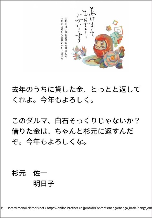 無題