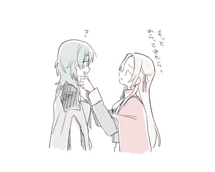 ファイアーエムブレム 風花雪月１