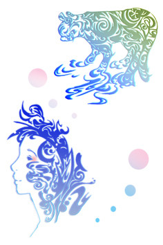 年賀　とら