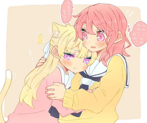 ばんどり2