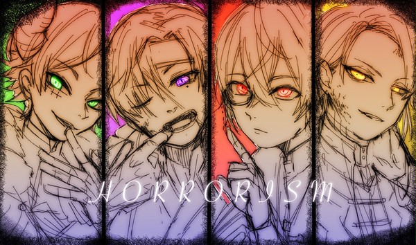 HORRORISM