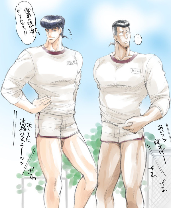 仗億他イラスト&漫画まとめ